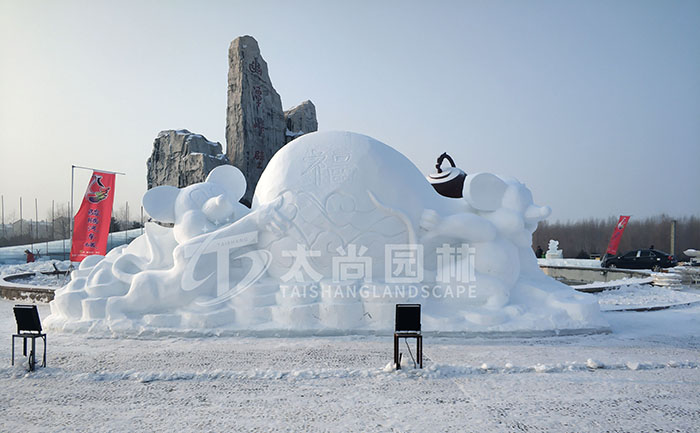 首页- F66永乐国际集团官方网站